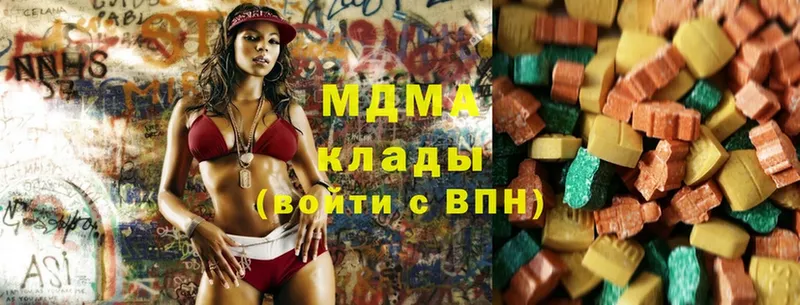 MDMA кристаллы  MEGA ТОР  Лесосибирск 